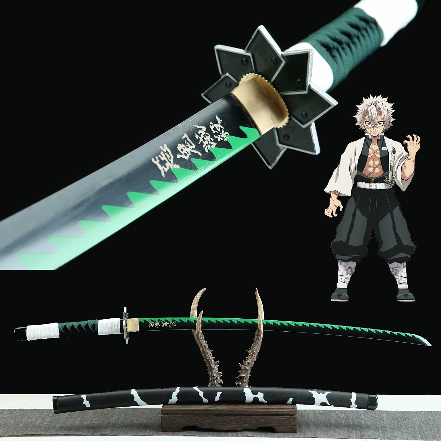 Handmade Demon Slayer Sword Rengoku Tanjirou Real Metal Full Tang Cosplay Replica