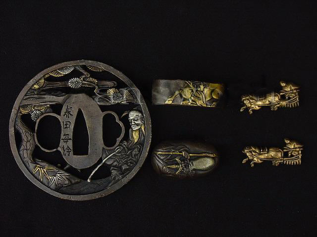 Authentic Hand Forged Japanese Samurai Katana Sword - Masamune Swords-Samurai Katana Swords UK For Sale